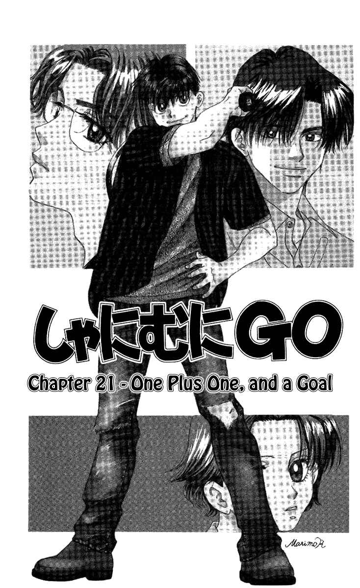 Page 1 Chapter 21 Shanimuni Go