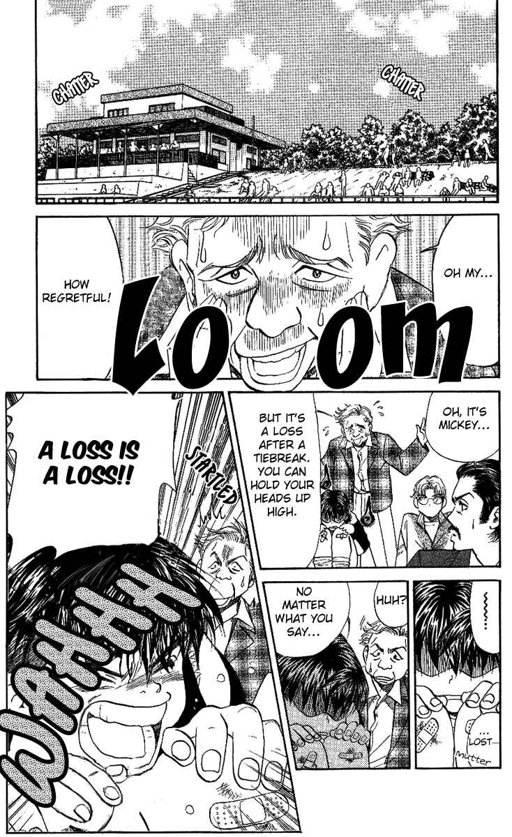 Page 11 Chapter 21 Shanimuni Go