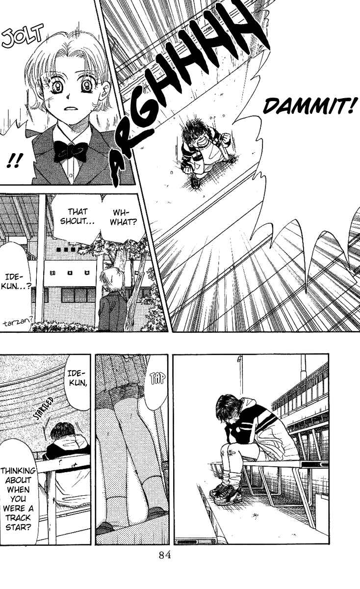 Page 18 Chapter 21 Shanimuni Go