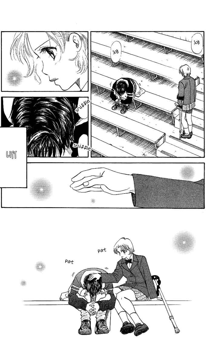 Page 22 Chapter 21 Shanimuni Go