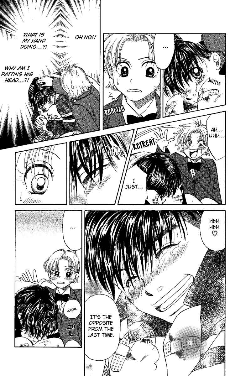 Page 23 Chapter 21 Shanimuni Go
