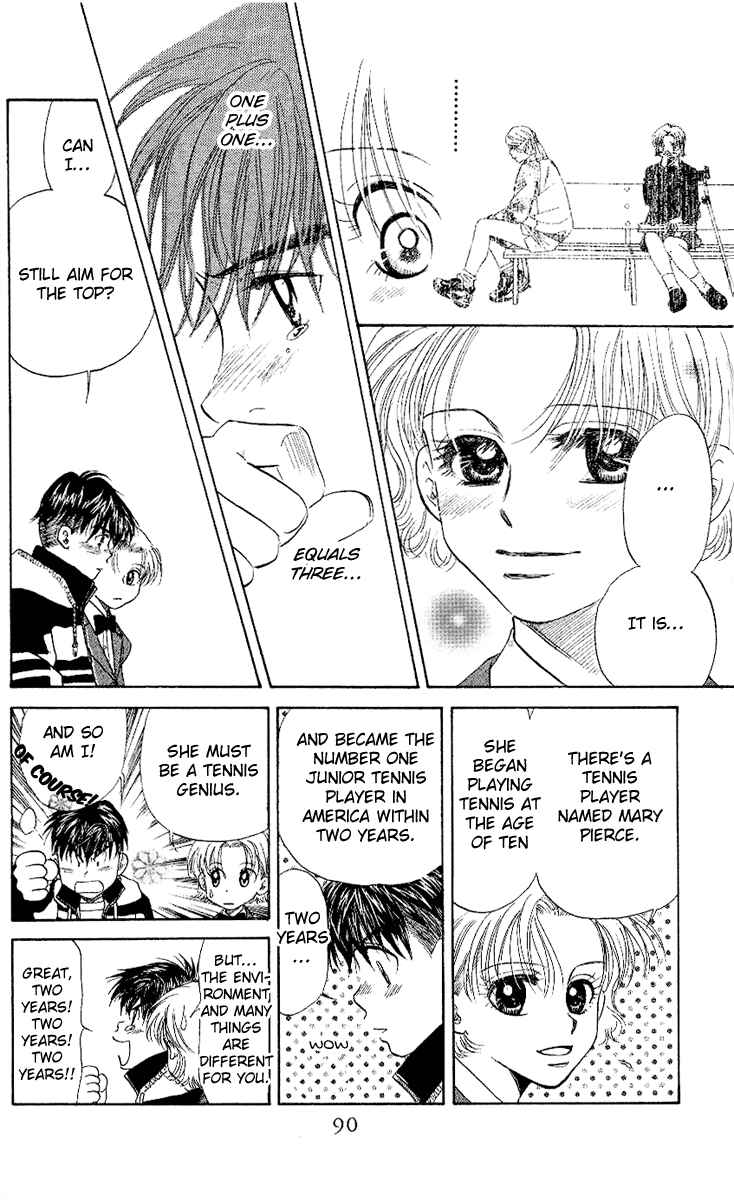 Page 24 Chapter 21 Shanimuni Go