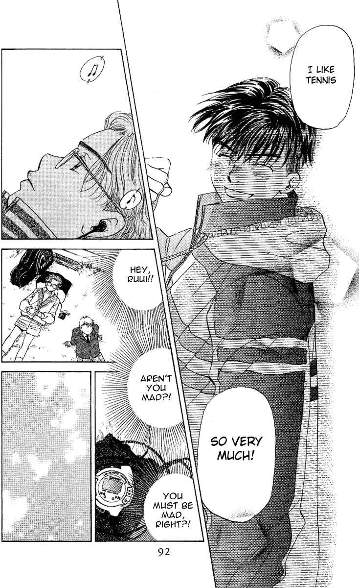 Page 26 Chapter 21 Shanimuni Go