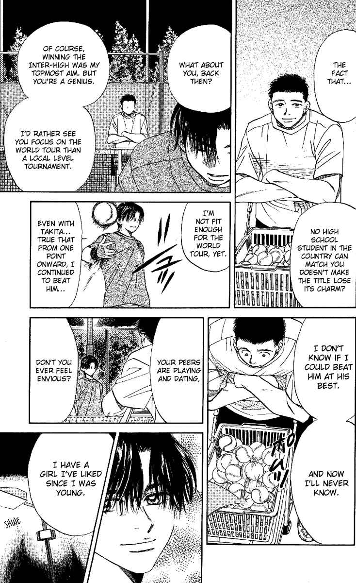 Page 31 Chapter 21 Shanimuni Go