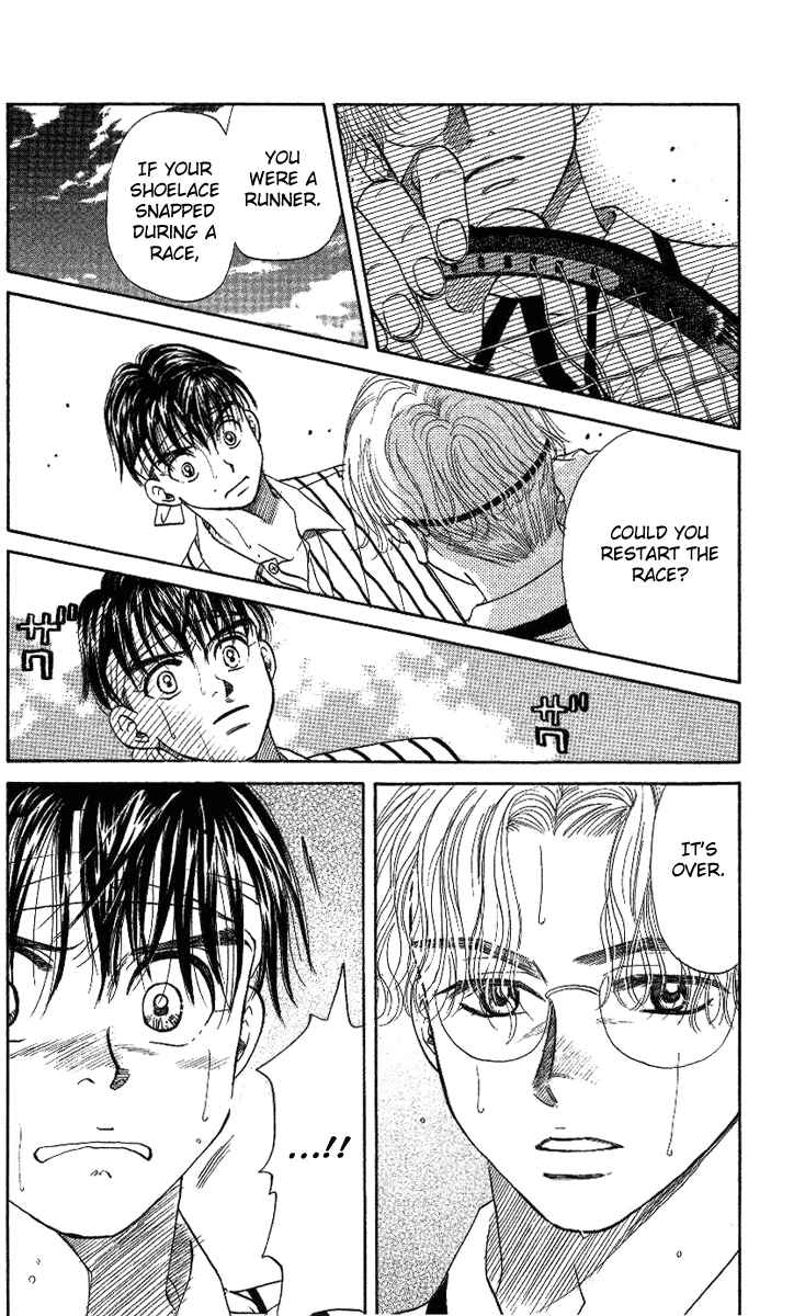 Page 8 Chapter 21 Shanimuni Go