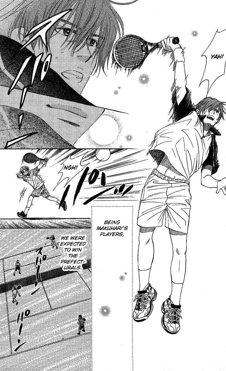 Page 10 Chapter 68 Shanimuni Go