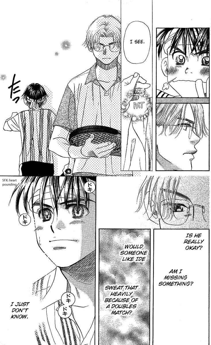 Page 16 Chapter 68 Shanimuni Go