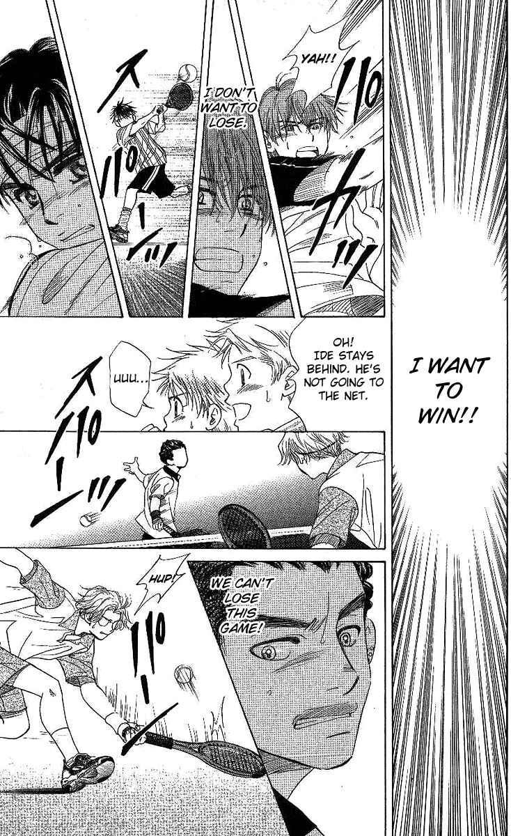 Page 24 Chapter 68 Shanimuni Go