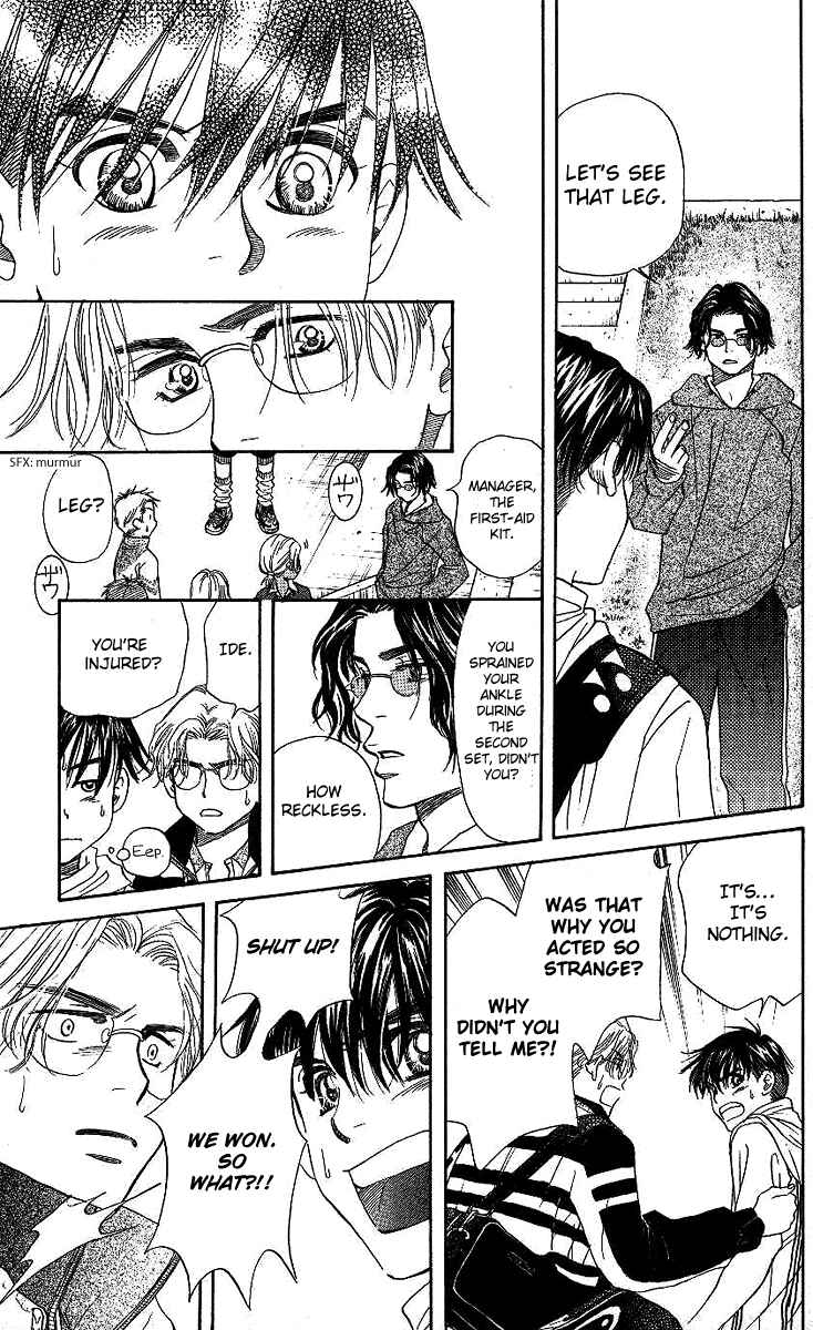 Page 30 Chapter 68 Shanimuni Go