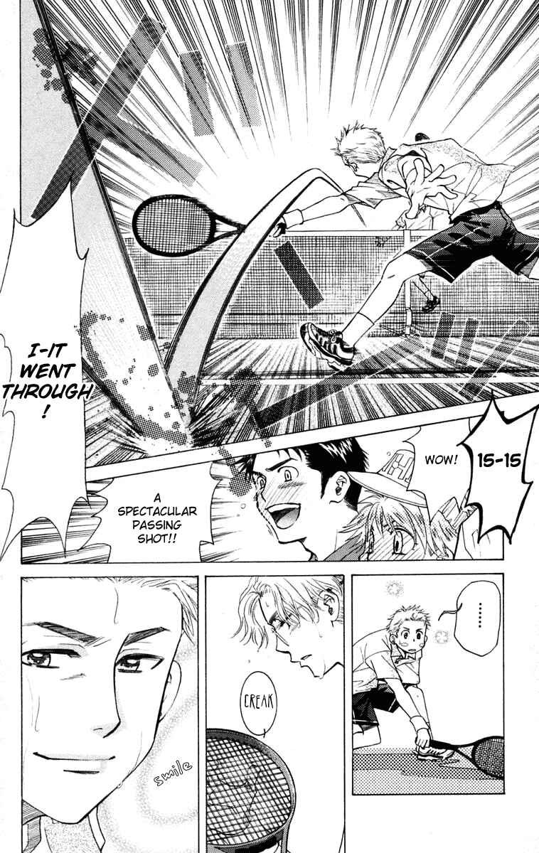 Page 15 Chapter 102 Shanimuni Go