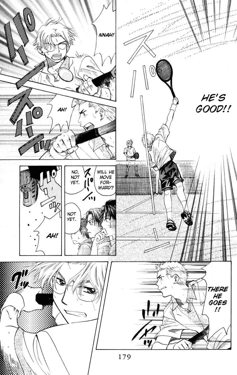 Page 16 Chapter 102 Shanimuni Go
