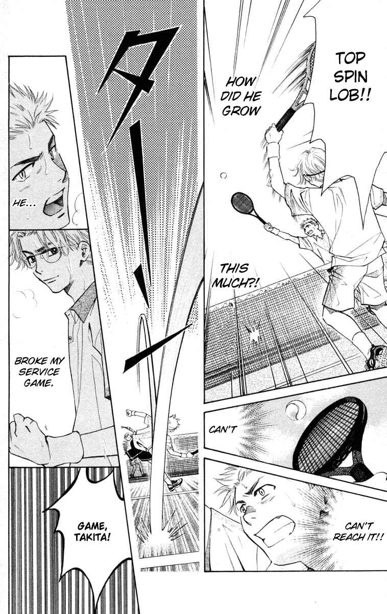Page 19 Chapter 102 Shanimuni Go