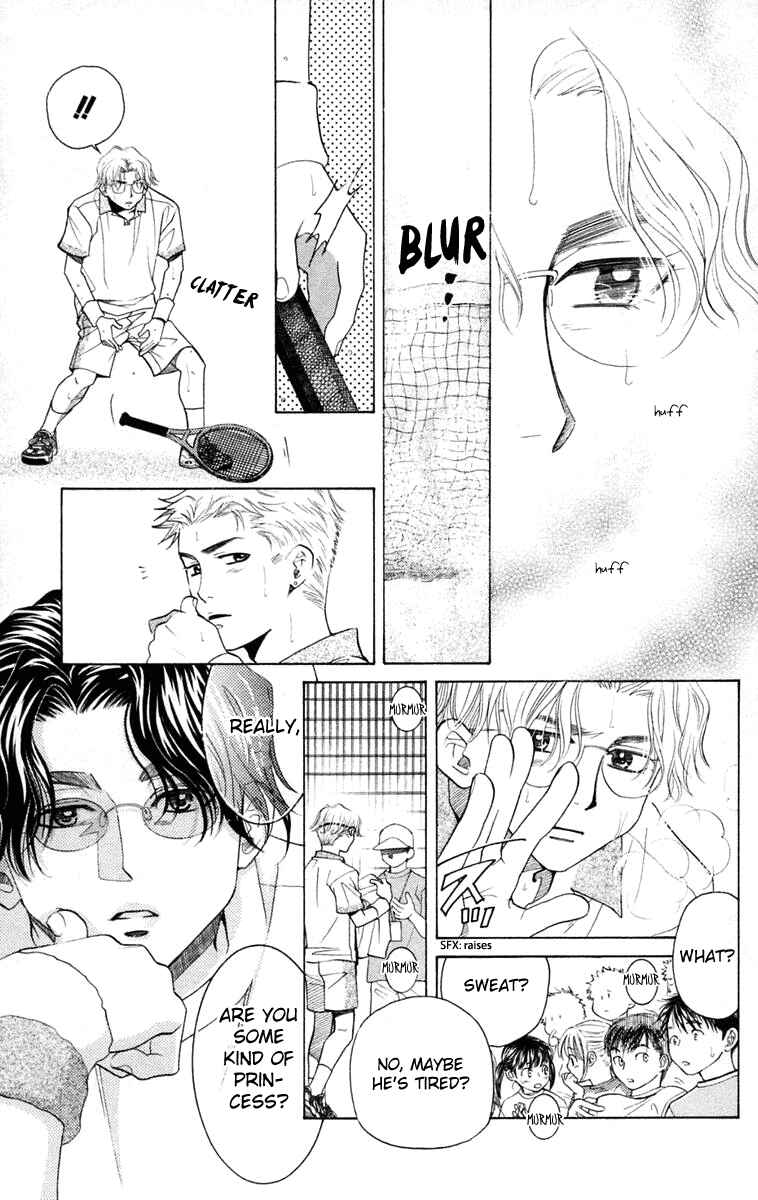 Page 28 Chapter 102 Shanimuni Go