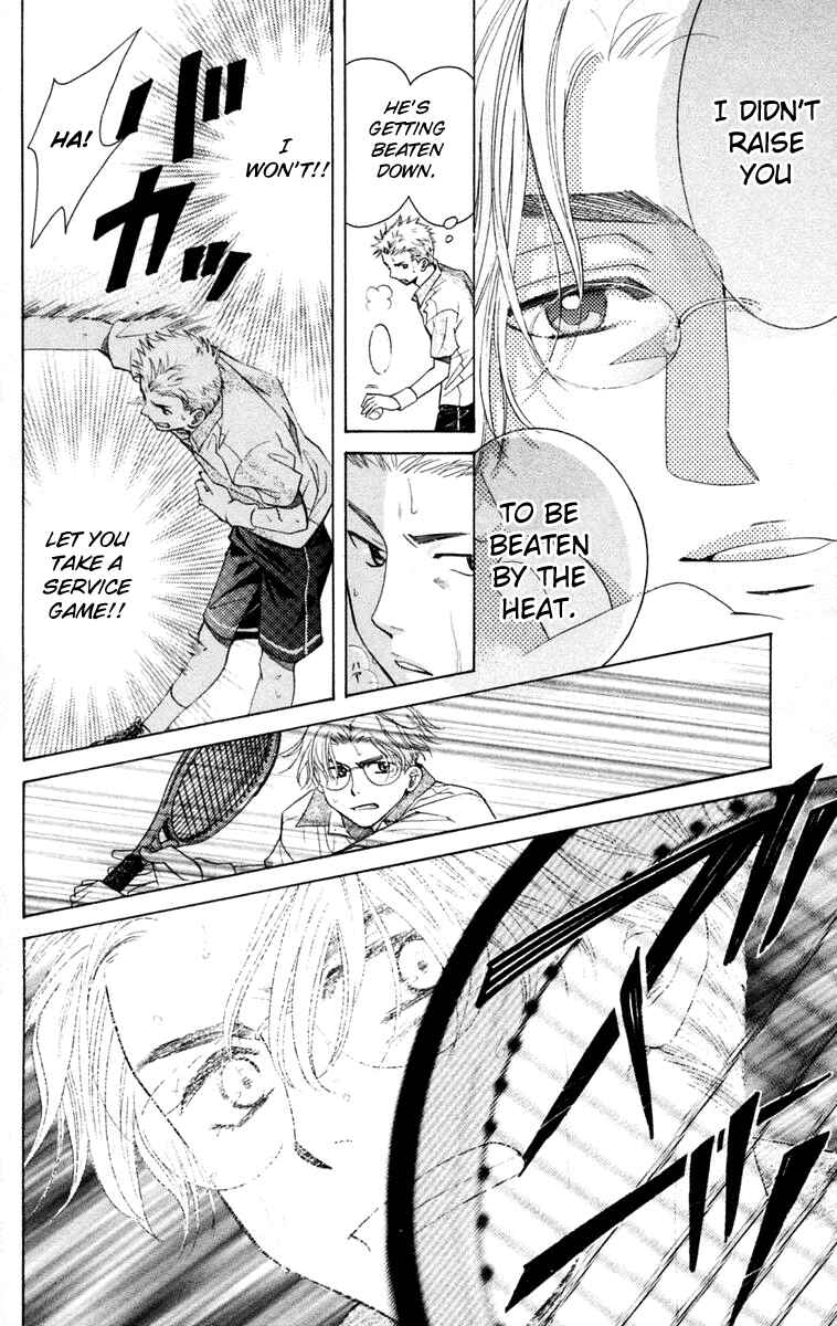 Page 29 Chapter 102 Shanimuni Go