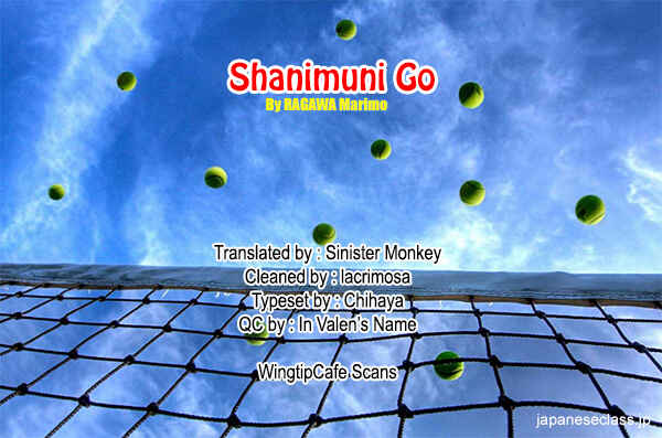 Page 33 Chapter 102 Shanimuni Go