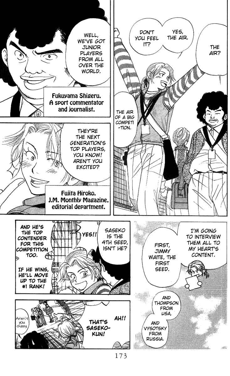 Page 11 Chapter 54 Shanimuni Go