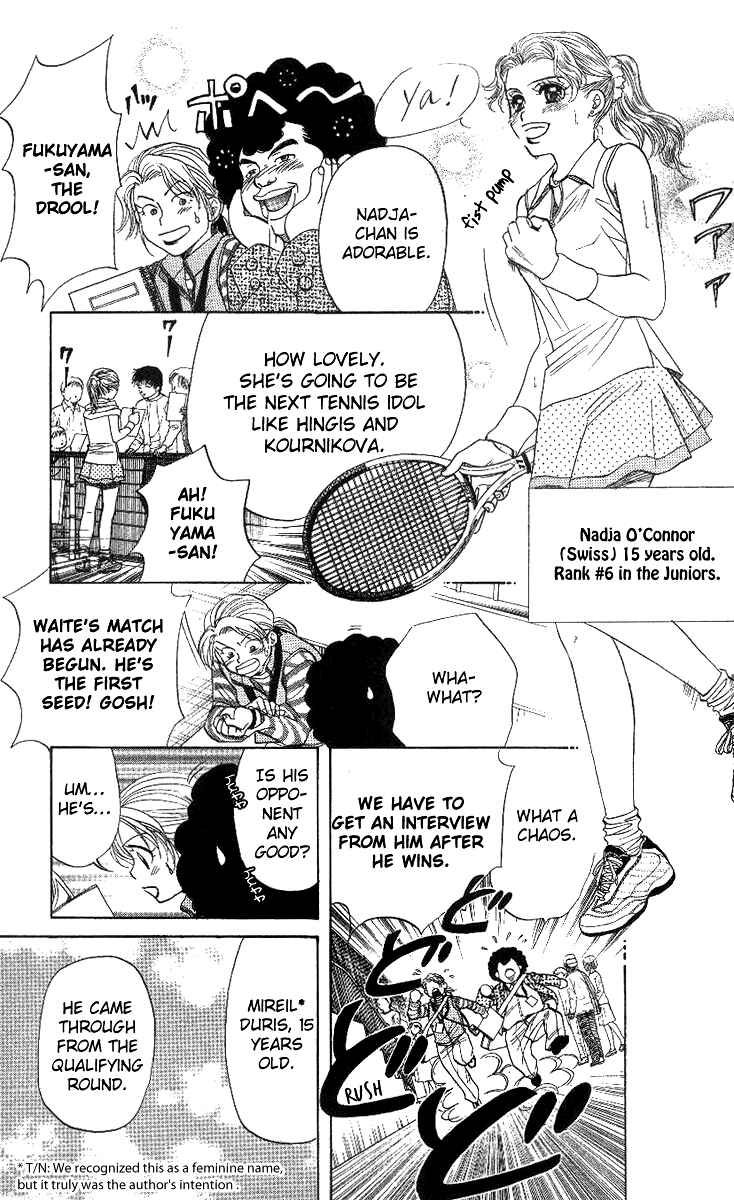 Page 17 Chapter 54 Shanimuni Go