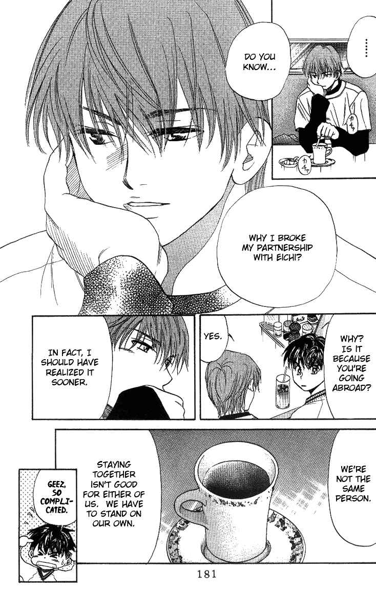 Page 19 Chapter 54 Shanimuni Go