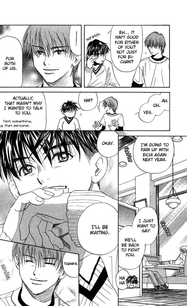 Page 20 Chapter 54 Shanimuni Go