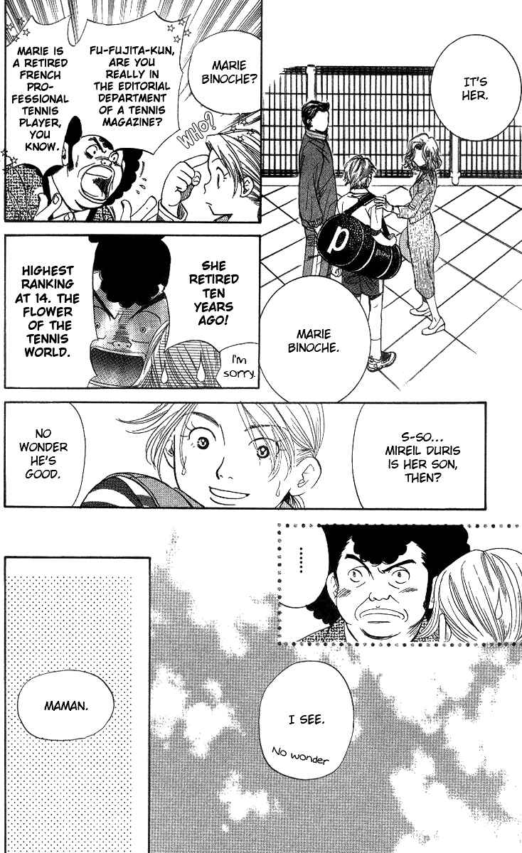 Page 24 Chapter 54 Shanimuni Go