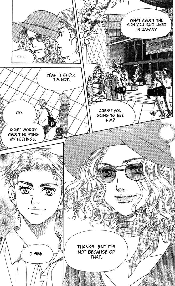 Page 25 Chapter 54 Shanimuni Go