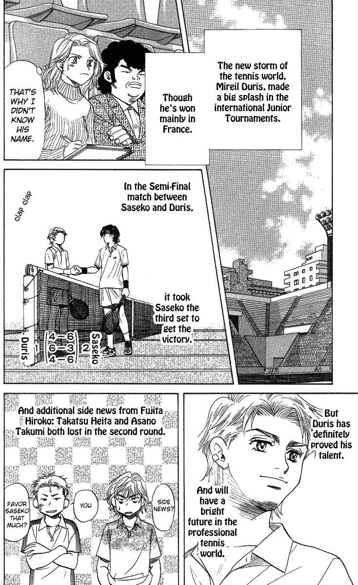 Page 26 Chapter 54 Shanimuni Go