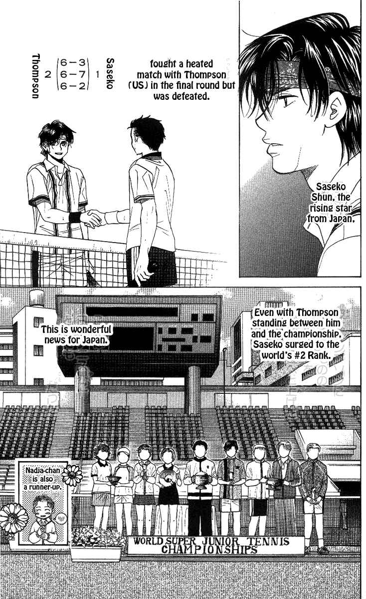 Page 27 Chapter 54 Shanimuni Go
