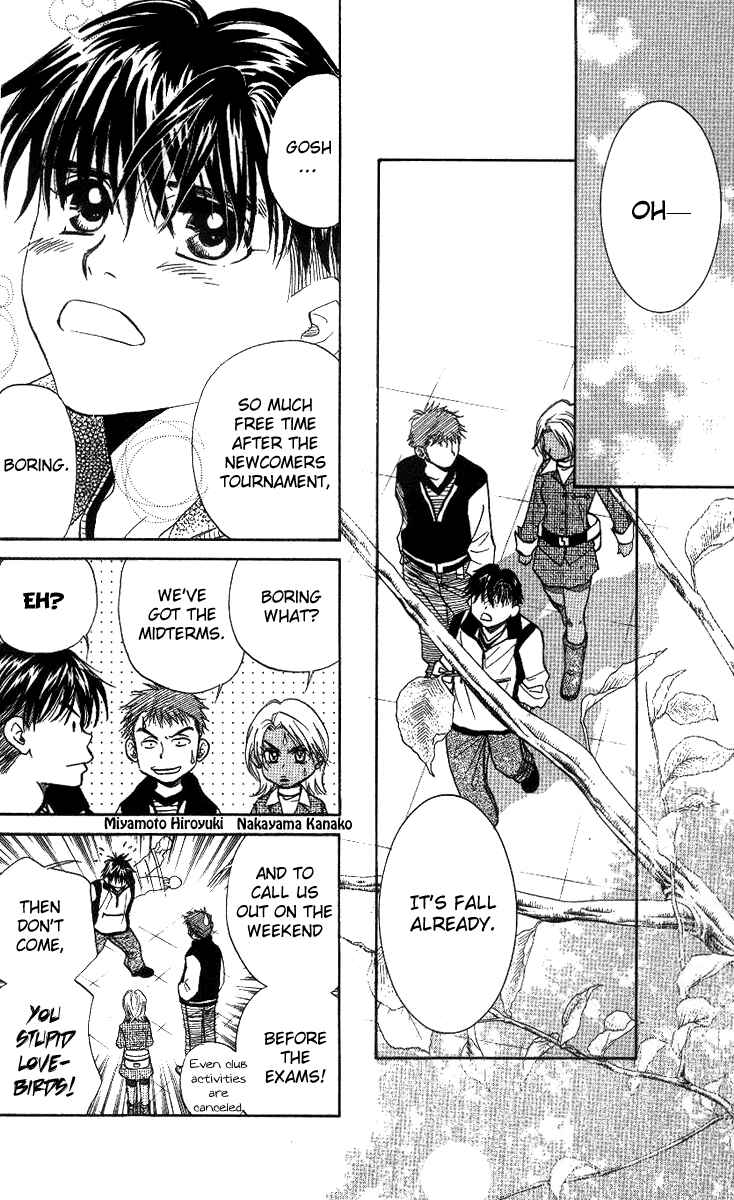 Page 6 Chapter 54 Shanimuni Go
