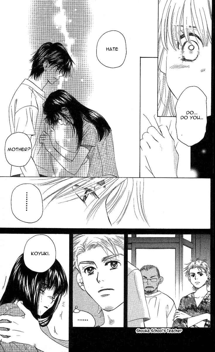 Page 10 Chapter 78 Shanimuni Go