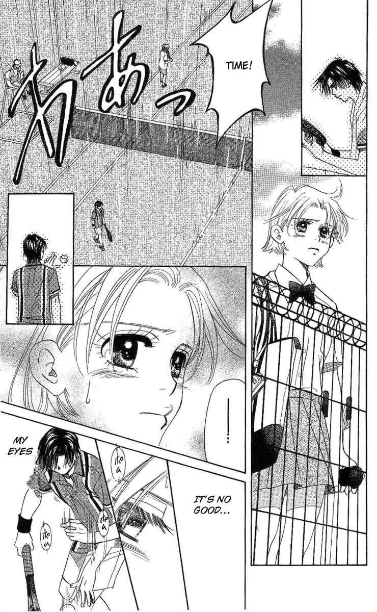 Page 28 Chapter 78 Shanimuni Go