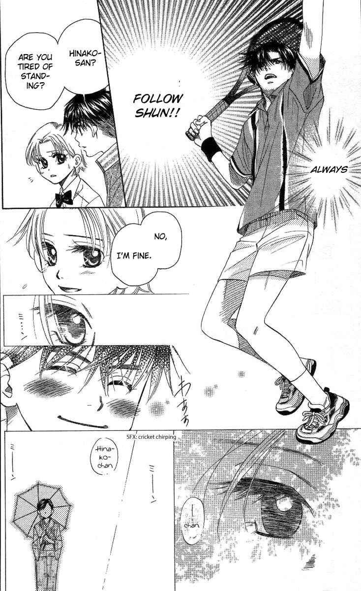 Page 29 Chapter 78 Shanimuni Go