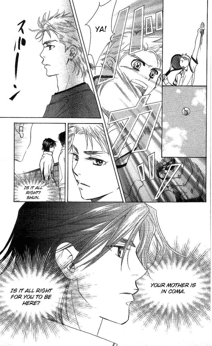 Page 8 Chapter 78 Shanimuni Go