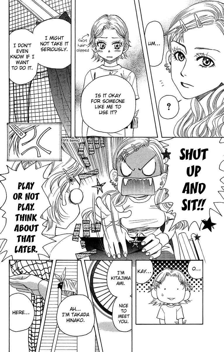 Page 18 Chapter 137 Shanimuni Go