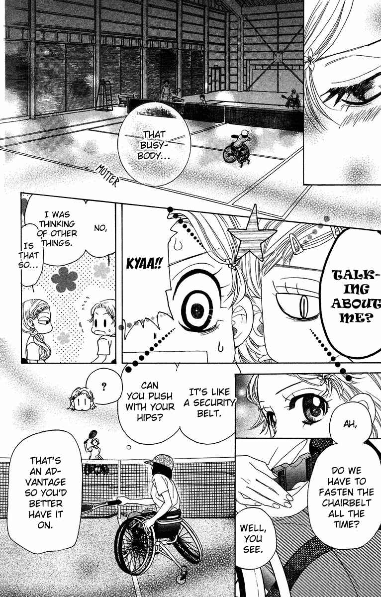 Page 22 Chapter 137 Shanimuni Go