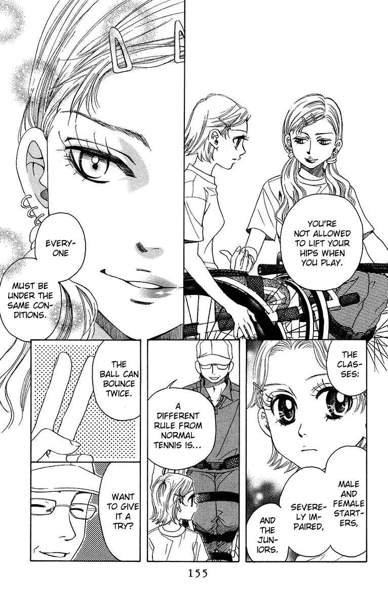 Page 23 Chapter 137 Shanimuni Go