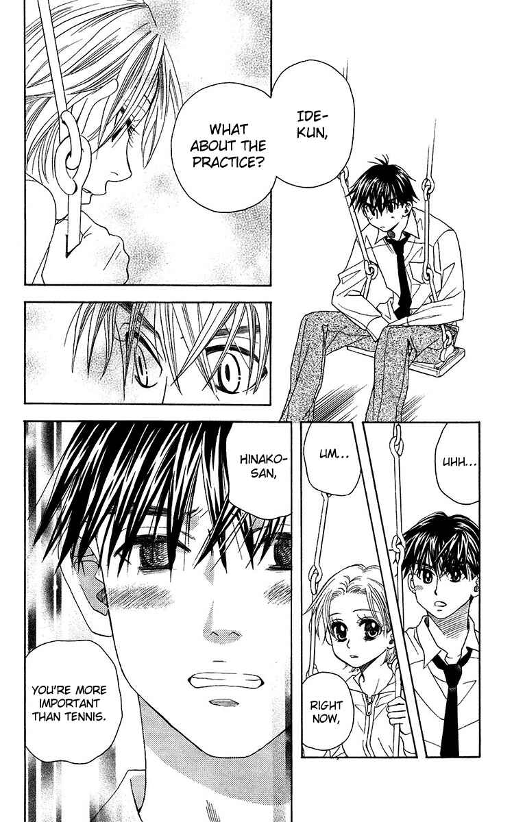 Page 30 Chapter 137 Shanimuni Go