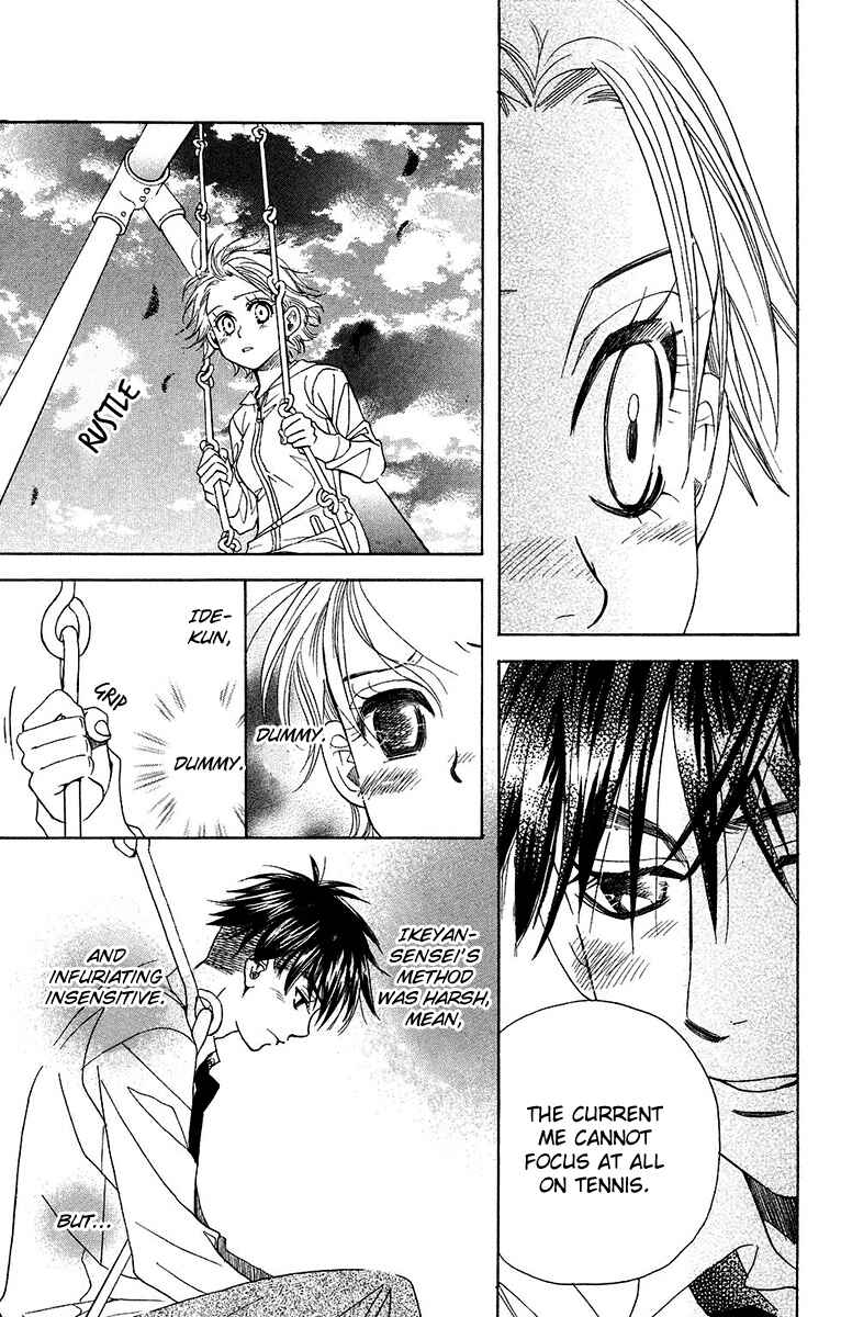 Page 31 Chapter 137 Shanimuni Go
