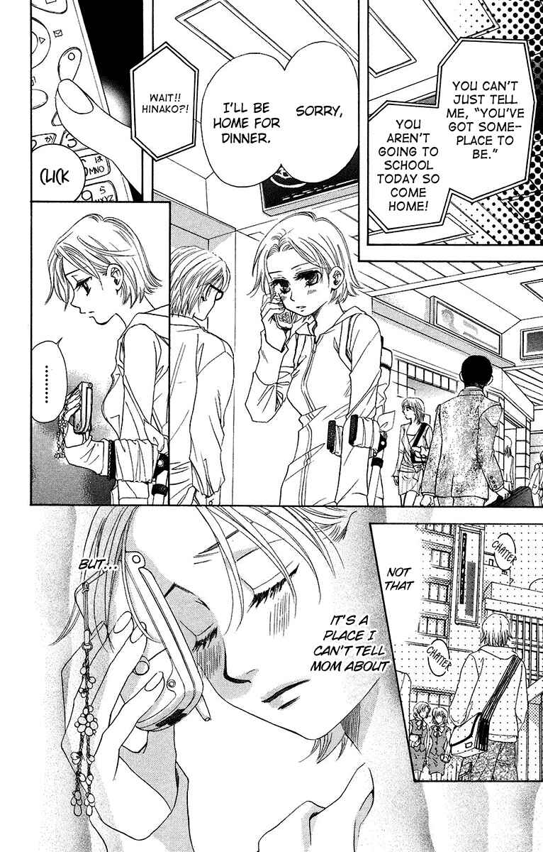 Page 8 Chapter 137 Shanimuni Go