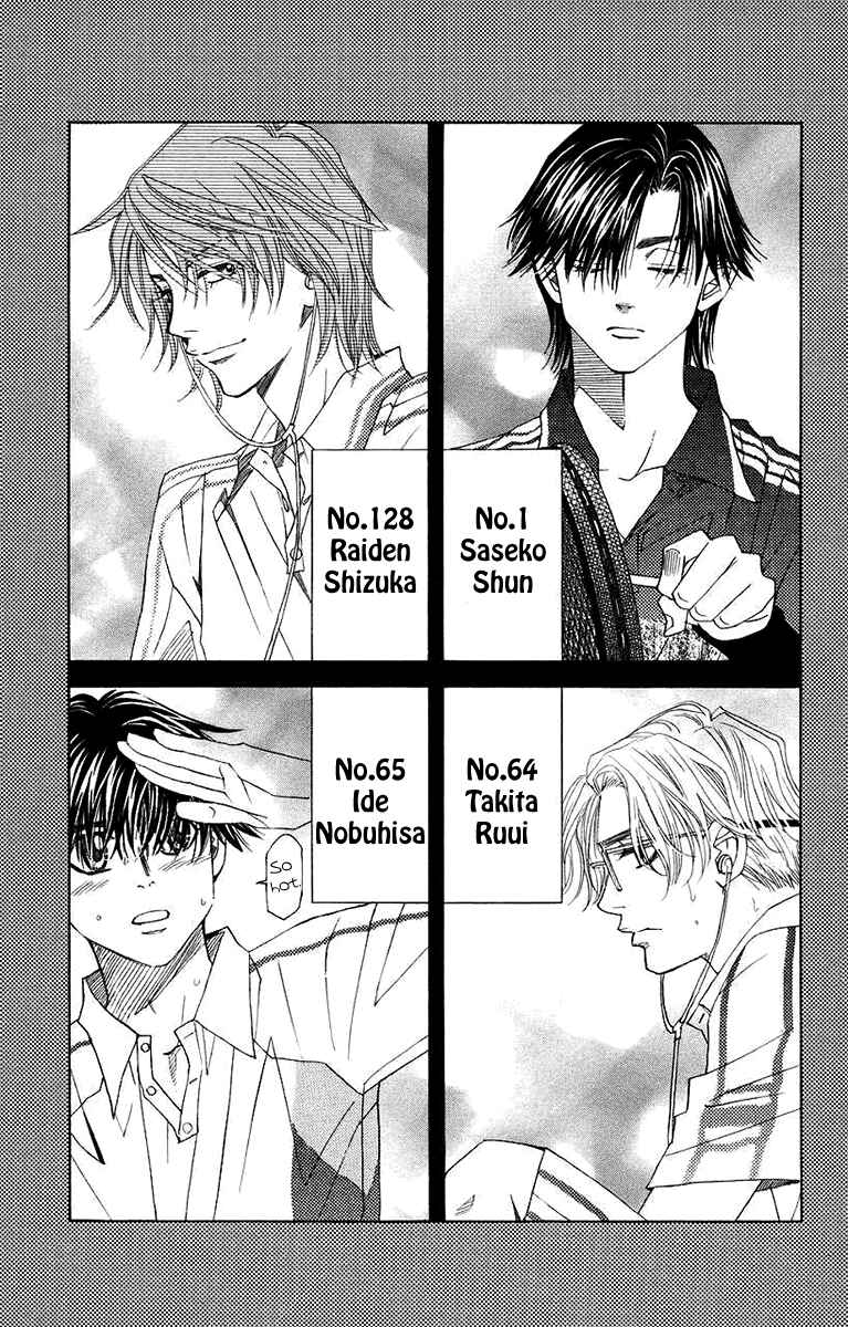 Page 11 Chapter 164 Shanimuni Go