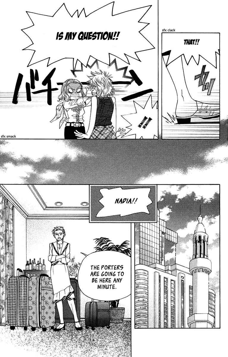 Page 29 Chapter 164 Shanimuni Go