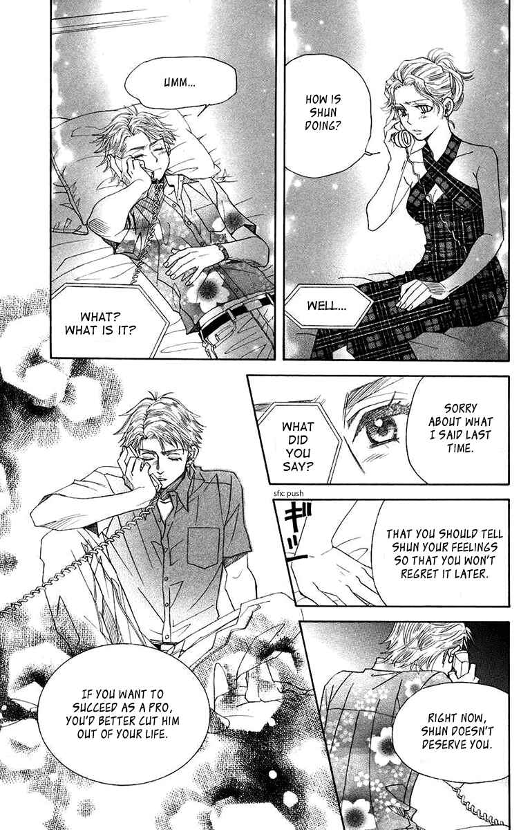 Page 5 Chapter 164 Shanimuni Go