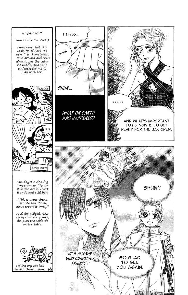 Page 7 Chapter 164 Shanimuni Go