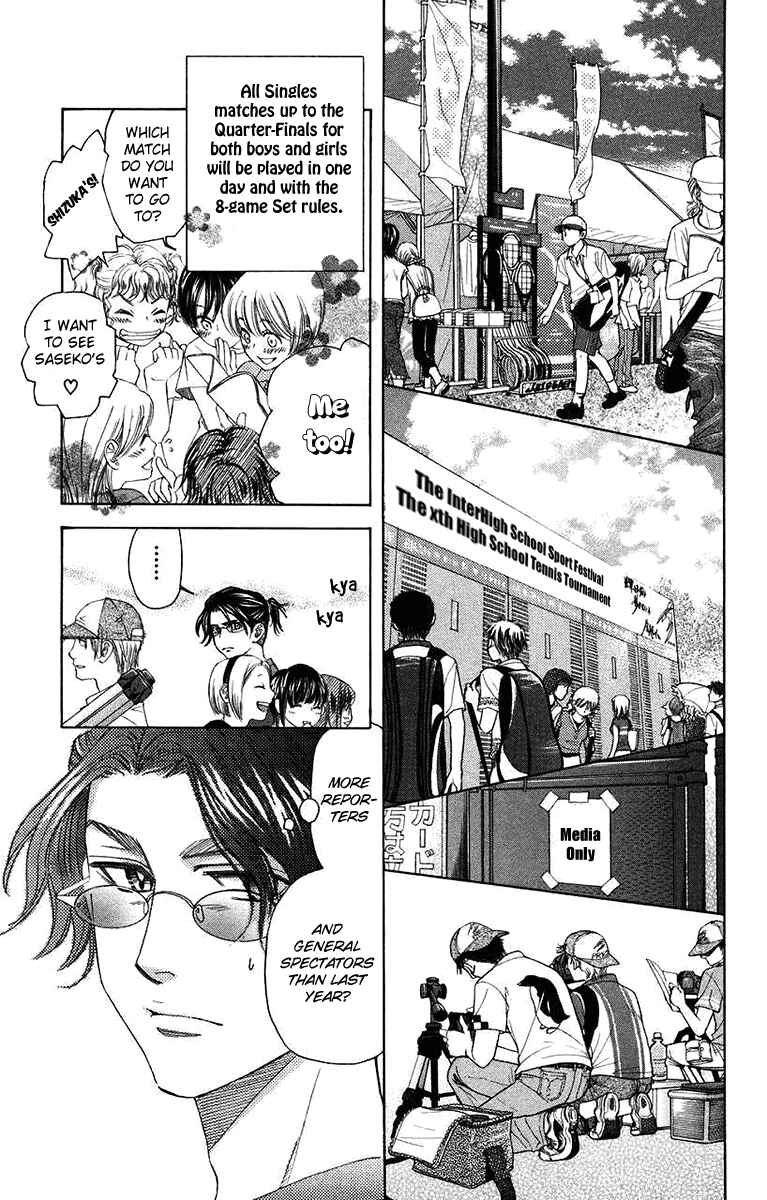 Page 9 Chapter 164 Shanimuni Go