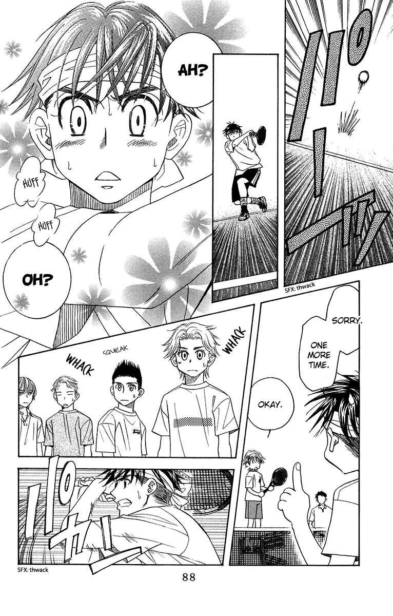 Page 16 Chapter 135 Shanimuni Go