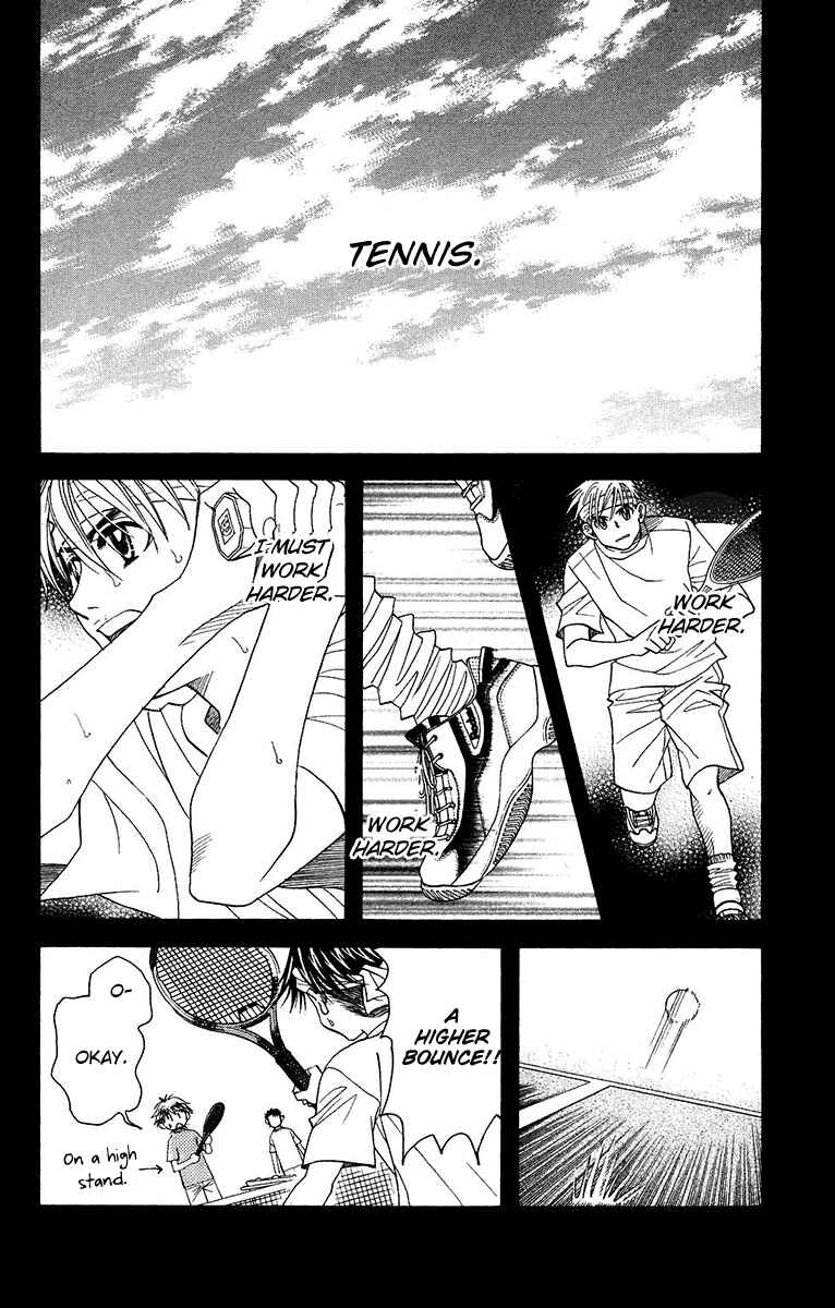 Page 2 Chapter 135 Shanimuni Go
