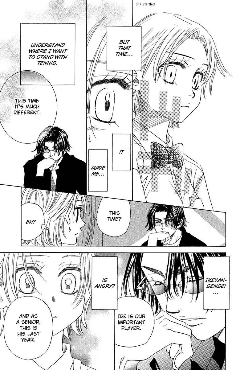 Page 29 Chapter 135 Shanimuni Go