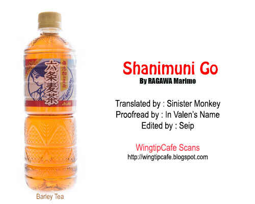 Page 31 Chapter 135 Shanimuni Go
