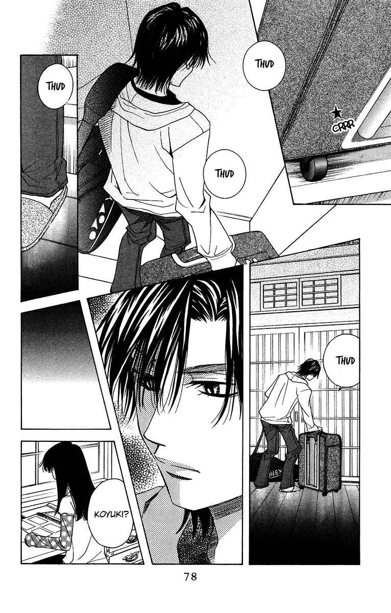 Page 6 Chapter 135 Shanimuni Go