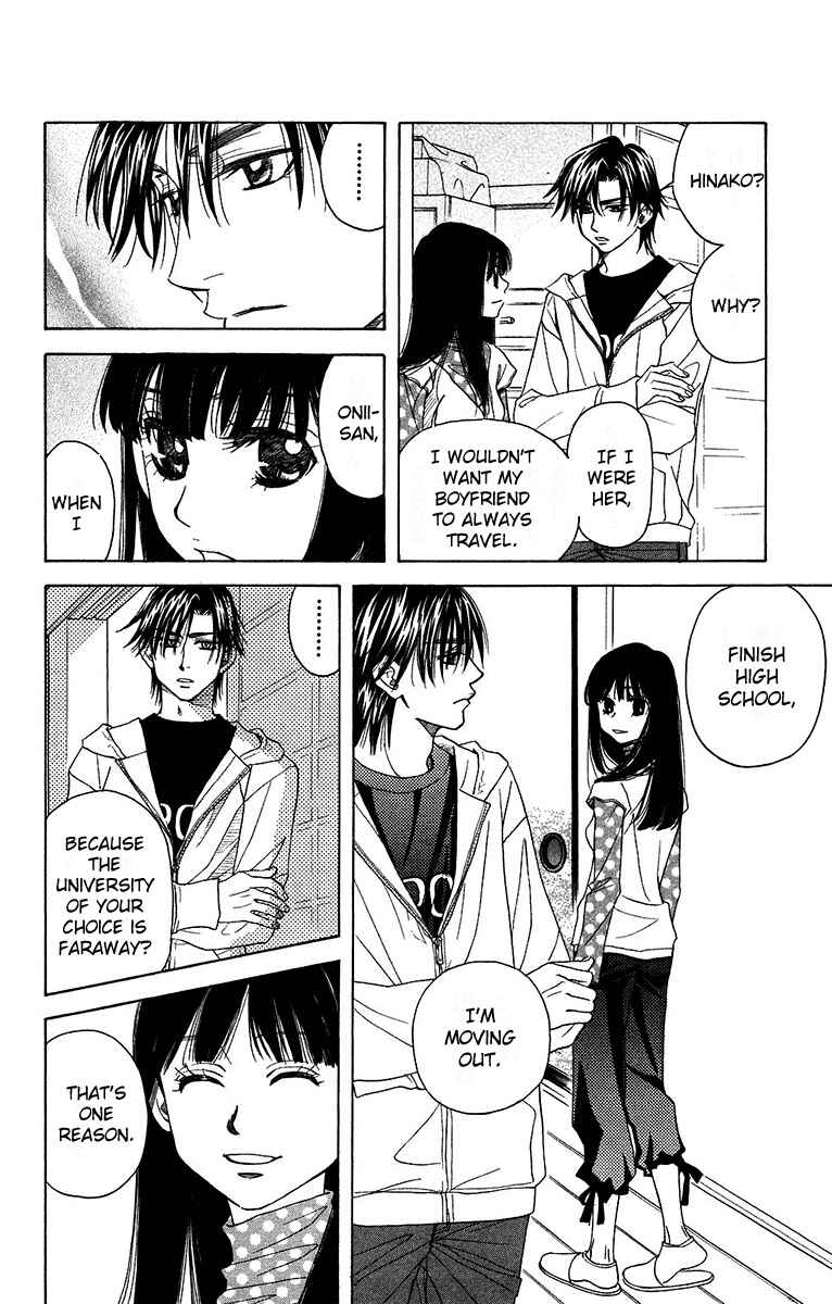 Page 8 Chapter 135 Shanimuni Go
