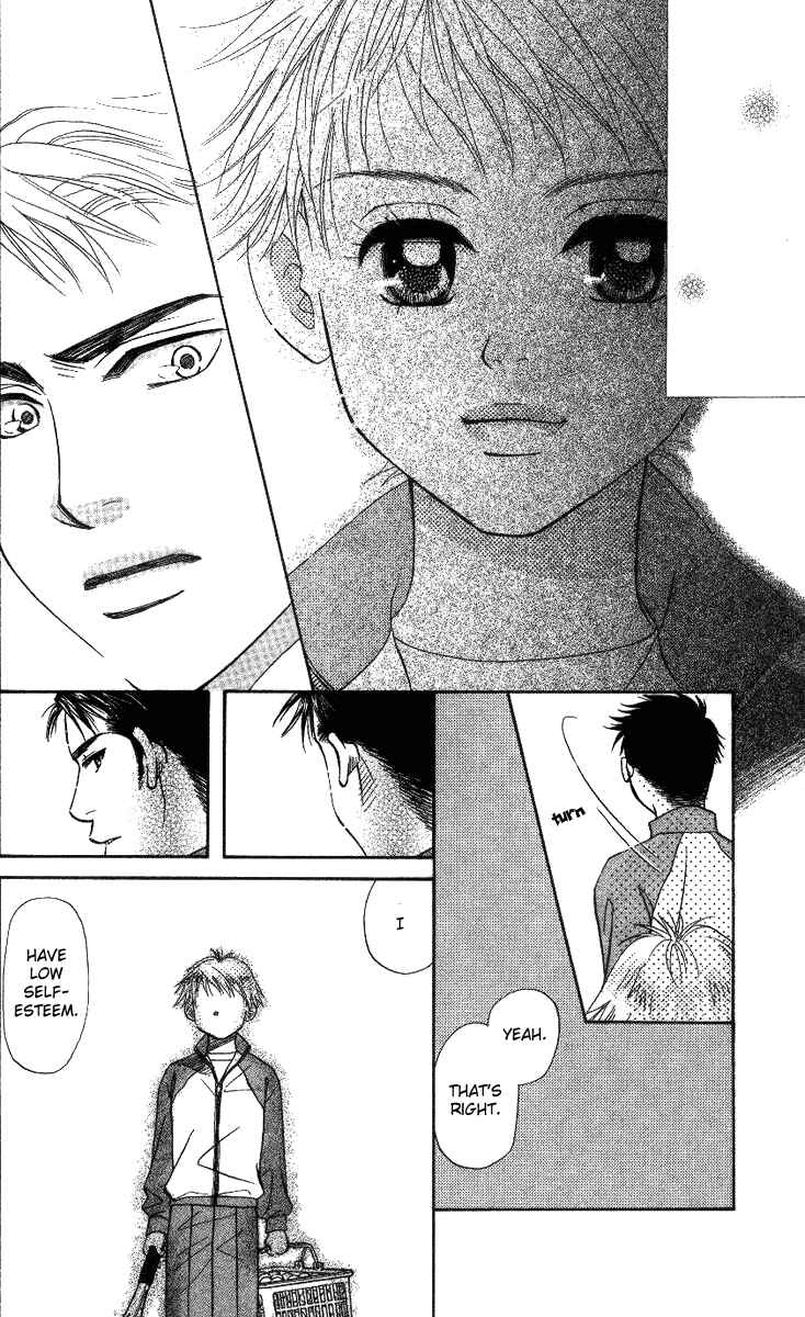 Page 18 Chapter 56 Shanimuni Go